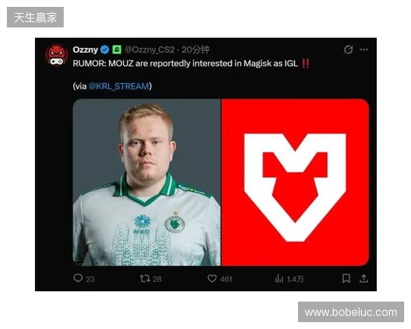 爆料:MOUZ有意引入Magisk出任指挥,Brollan或将下放 爆料:MOUZ有意引入Magisk出任指挥,Brollan或将下放